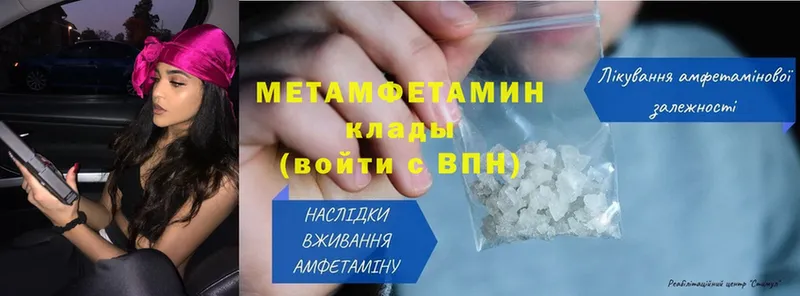 Купить наркотик аптеки Заречный MDMA  ГАШ  Кокаин  СК 