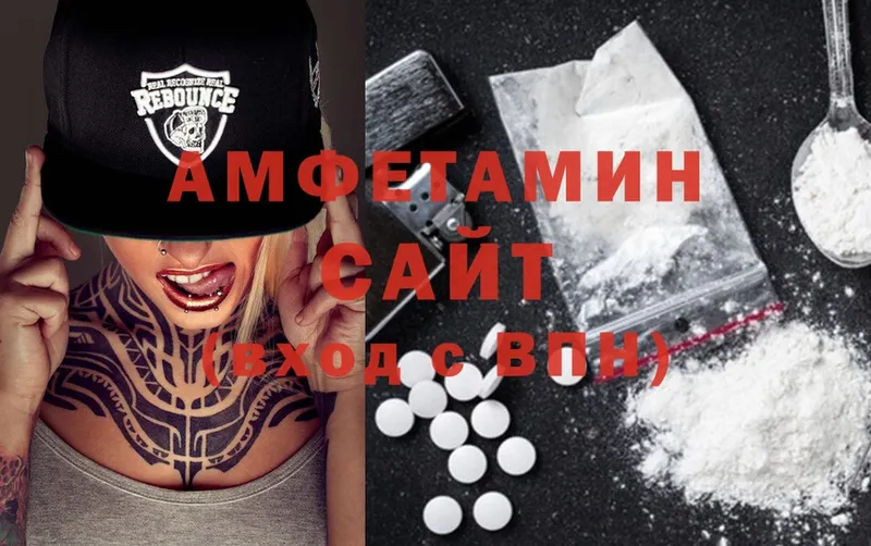 Amphetamine Premium  Заречный 